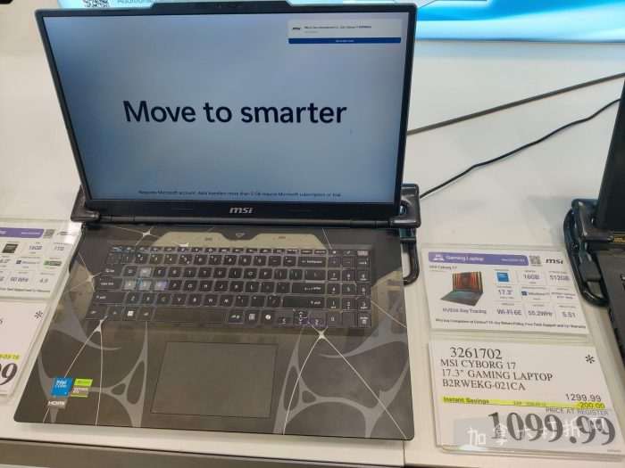 独家！【加东版】Costco店内实拍，有效期至3月15日！免费薅iPhone 16、麦芦卡蜂蜜.99、蜂蜜干果.99、烟熏三文鱼粒.99、燕麦保湿乳.99、毛毛外套.97、淋浴收纳架.99！