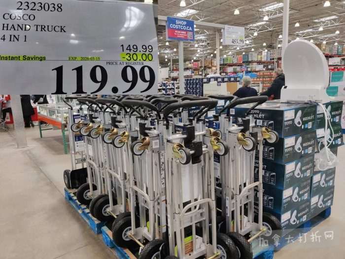 独家！【加东版】Costco店内实拍，有效期至3月15日！免费薅iPhone 16、麦芦卡蜂蜜.99、蜂蜜干果.99、烟熏三文鱼粒.99、燕麦保湿乳.99、毛毛外套.97、淋浴收纳架.99！
