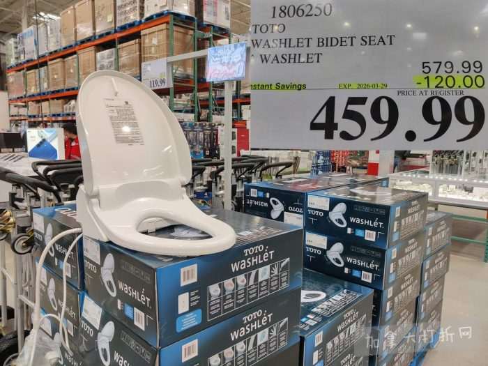 独家！【加东版】Costco店内实拍，有效期至3月15日！免费薅iPhone 16、麦芦卡蜂蜜.99、蜂蜜干果.99、烟熏三文鱼粒.99、燕麦保湿乳.99、毛毛外套.97、淋浴收纳架.99！