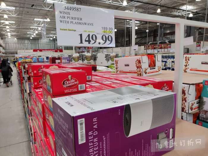 独家！【加东版】Costco店内实拍，有效期至3月15日！免费薅iPhone 16、麦芦卡蜂蜜.99、蜂蜜干果.99、烟熏三文鱼粒.99、燕麦保湿乳.99、毛毛外套.97、淋浴收纳架.99！