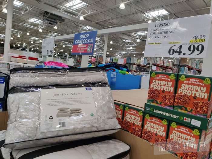 独家！【加东版】Costco店内实拍，有效期至3月15日！免费薅iPhone 16、麦芦卡蜂蜜.99、蜂蜜干果.99、烟熏三文鱼粒.99、燕麦保湿乳.99、毛毛外套.97、淋浴收纳架.99！