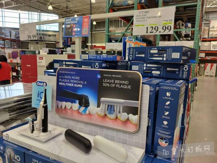 独家！【加东版】Costco店内实拍，有效期至3月15日！免费薅iPhone 16、麦芦卡蜂蜜.99、蜂蜜干果.99、烟熏三文鱼粒.99、燕麦保湿乳.99、毛毛外套.97、淋浴收纳架.99！