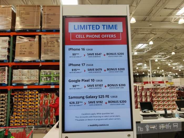 独家！【加东版】Costco店内实拍，有效期至3月15日！免费薅iPhone 16、麦芦卡蜂蜜.99、蜂蜜干果.99、烟熏三文鱼粒.99、燕麦保湿乳.99、毛毛外套.97、淋浴收纳架.99！