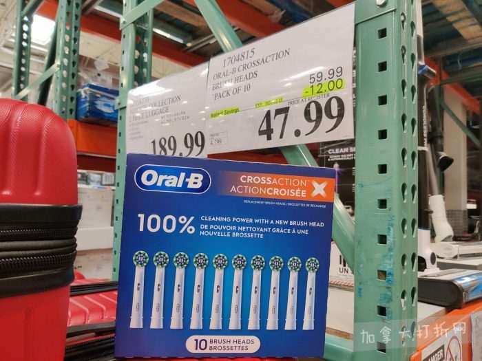 独家！【加东版】Costco店内实拍，有效期至3月15日！免费薅iPhone 16、麦芦卡蜂蜜.99、蜂蜜干果.99、烟熏三文鱼粒.99、燕麦保湿乳.99、毛毛外套.97、淋浴收纳架.99！