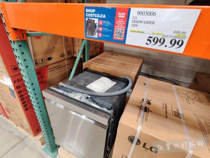 独家！【加东版】Costco店内实拍，有效期至3月15日！免费薅iPhone 16、麦芦卡蜂蜜.99、蜂蜜干果.99、烟熏三文鱼粒.99、燕麦保湿乳.99、毛毛外套.97、淋浴收纳架.99！