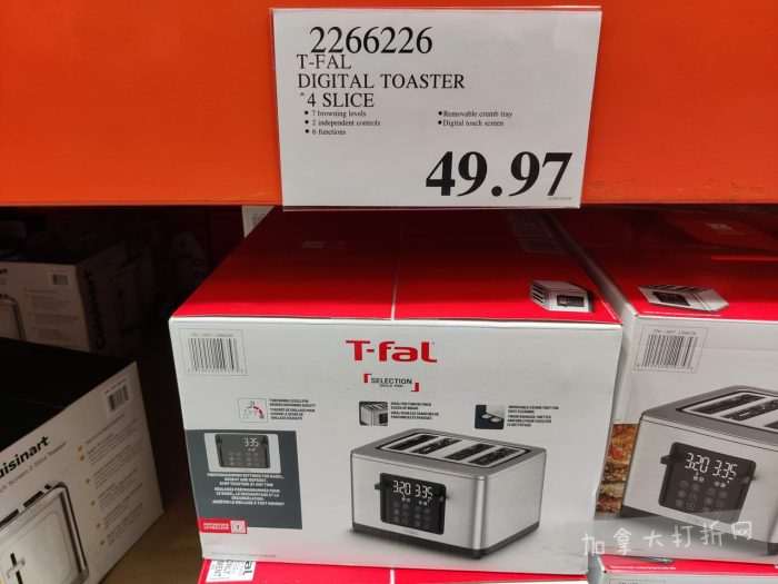 独家！【加东版】Costco店内实拍，有效期至3月15日！免费薅iPhone 16、麦芦卡蜂蜜.99、蜂蜜干果.99、烟熏三文鱼粒.99、燕麦保湿乳.99、毛毛外套.97、淋浴收纳架.99！