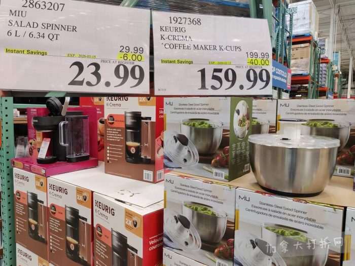独家！【加东版】Costco店内实拍，有效期至3月15日！免费薅iPhone 16、麦芦卡蜂蜜.99、蜂蜜干果.99、烟熏三文鱼粒.99、燕麦保湿乳.99、毛毛外套.97、淋浴收纳架.99！
