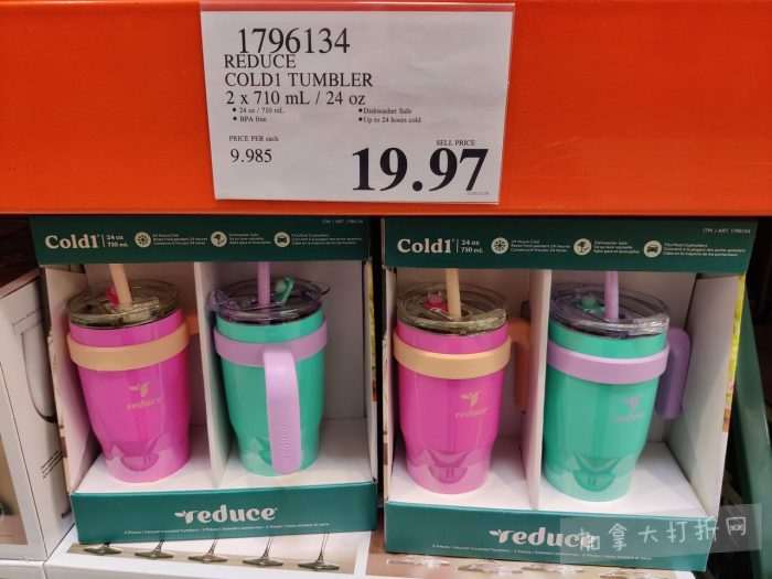 独家！【加东版】Costco店内实拍，有效期至3月15日！免费薅iPhone 16、麦芦卡蜂蜜.99、蜂蜜干果.99、烟熏三文鱼粒.99、燕麦保湿乳.99、毛毛外套.97、淋浴收纳架.99！