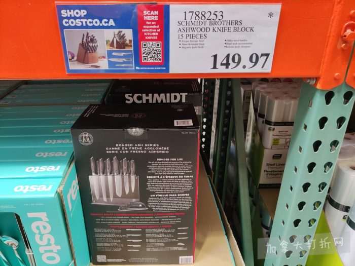 独家！【加东版】Costco店内实拍，有效期至3月15日！免费薅iPhone 16、麦芦卡蜂蜜.99、蜂蜜干果.99、烟熏三文鱼粒.99、燕麦保湿乳.99、毛毛外套.97、淋浴收纳架.99！