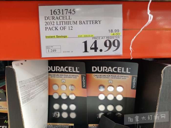 独家！【加东版】Costco店内实拍，有效期至3月15日！免费薅iPhone 16、麦芦卡蜂蜜.99、蜂蜜干果.99、烟熏三文鱼粒.99、燕麦保湿乳.99、毛毛外套.97、淋浴收纳架.99！