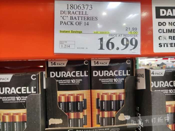 独家！【加东版】Costco店内实拍，有效期至3月15日！免费薅iPhone 16、麦芦卡蜂蜜.99、蜂蜜干果.99、烟熏三文鱼粒.99、燕麦保湿乳.99、毛毛外套.97、淋浴收纳架.99！