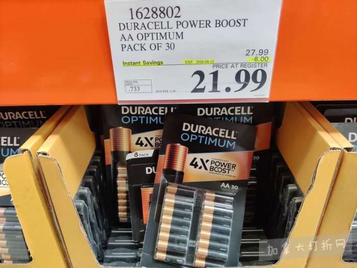 独家！【加东版】Costco店内实拍，有效期至3月15日！免费薅iPhone 16、麦芦卡蜂蜜.99、蜂蜜干果.99、烟熏三文鱼粒.99、燕麦保湿乳.99、毛毛外套.97、淋浴收纳架.99！