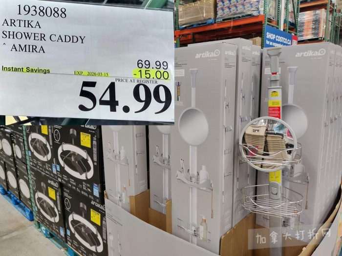 独家！【加东版】Costco店内实拍，有效期至3月15日！免费薅iPhone 16、麦芦卡蜂蜜.99、蜂蜜干果.99、烟熏三文鱼粒.99、燕麦保湿乳.99、毛毛外套.97、淋浴收纳架.99！