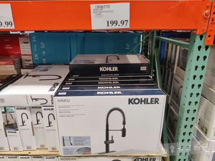 独家！【加东版】Costco店内实拍，有效期至3月15日！免费薅iPhone 16、麦芦卡蜂蜜.99、蜂蜜干果.99、烟熏三文鱼粒.99、燕麦保湿乳.99、毛毛外套.97、淋浴收纳架.99！