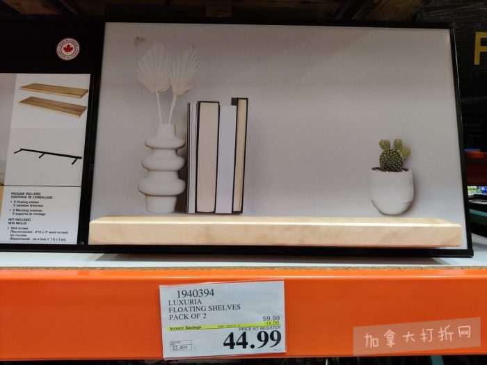 独家！【加东版】Costco店内实拍，有效期至3月15日！免费薅iPhone 16、麦芦卡蜂蜜.99、蜂蜜干果.99、烟熏三文鱼粒.99、燕麦保湿乳.99、毛毛外套.97、淋浴收纳架.99！