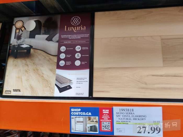 独家！【加东版】Costco店内实拍，有效期至3月15日！免费薅iPhone 16、麦芦卡蜂蜜.99、蜂蜜干果.99、烟熏三文鱼粒.99、燕麦保湿乳.99、毛毛外套.97、淋浴收纳架.99！