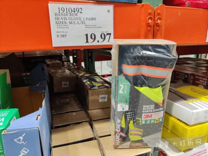 独家！【加东版】Costco店内实拍，有效期至3月15日！免费薅iPhone 16、麦芦卡蜂蜜.99、蜂蜜干果.99、烟熏三文鱼粒.99、燕麦保湿乳.99、毛毛外套.97、淋浴收纳架.99！