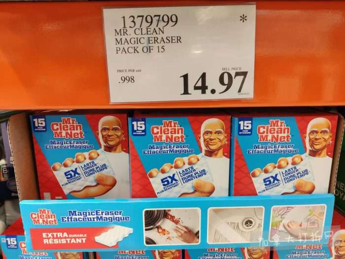 独家！【加东版】Costco店内实拍，有效期至3月15日！免费薅iPhone 16、麦芦卡蜂蜜.99、蜂蜜干果.99、烟熏三文鱼粒.99、燕麦保湿乳.99、毛毛外套.97、淋浴收纳架.99！