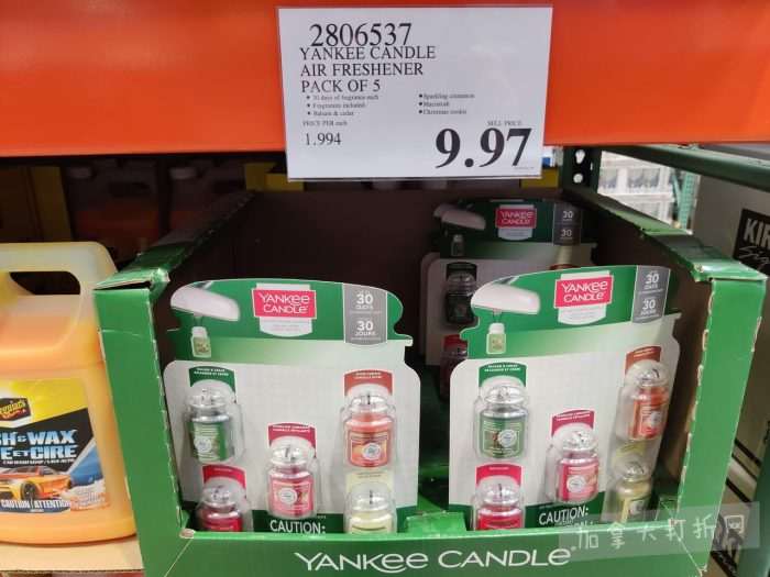 独家！【加东版】Costco店内实拍，有效期至3月15日！免费薅iPhone 16、麦芦卡蜂蜜.99、蜂蜜干果.99、烟熏三文鱼粒.99、燕麦保湿乳.99、毛毛外套.97、淋浴收纳架.99！