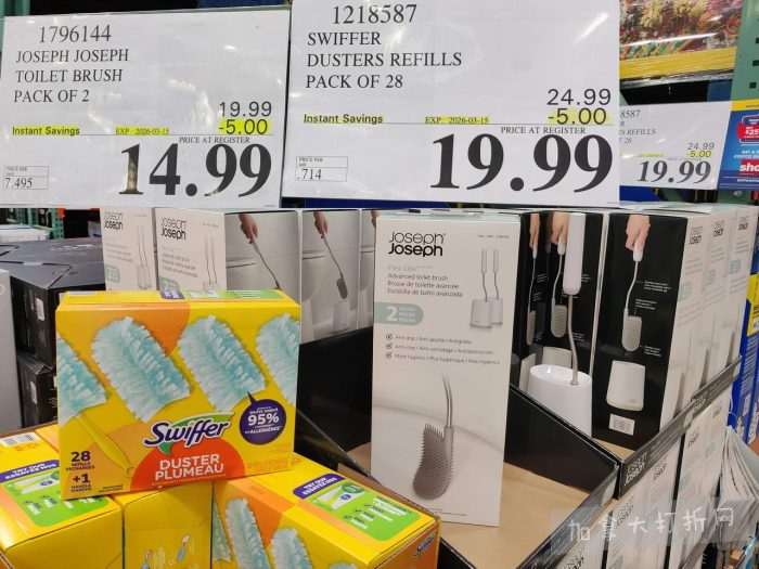 独家！【加东版】Costco店内实拍，有效期至3月15日！免费薅iPhone 16、麦芦卡蜂蜜.99、蜂蜜干果.99、烟熏三文鱼粒.99、燕麦保湿乳.99、毛毛外套.97、淋浴收纳架.99！