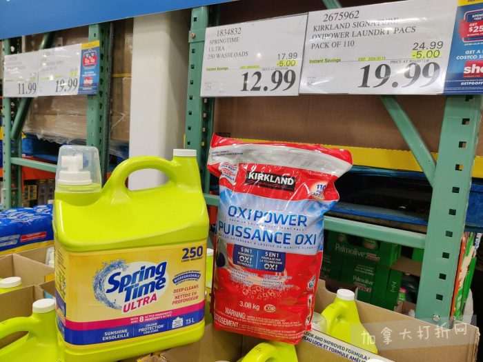 独家！【加东版】Costco店内实拍，有效期至3月15日！免费薅iPhone 16、麦芦卡蜂蜜.99、蜂蜜干果.99、烟熏三文鱼粒.99、燕麦保湿乳.99、毛毛外套.97、淋浴收纳架.99！