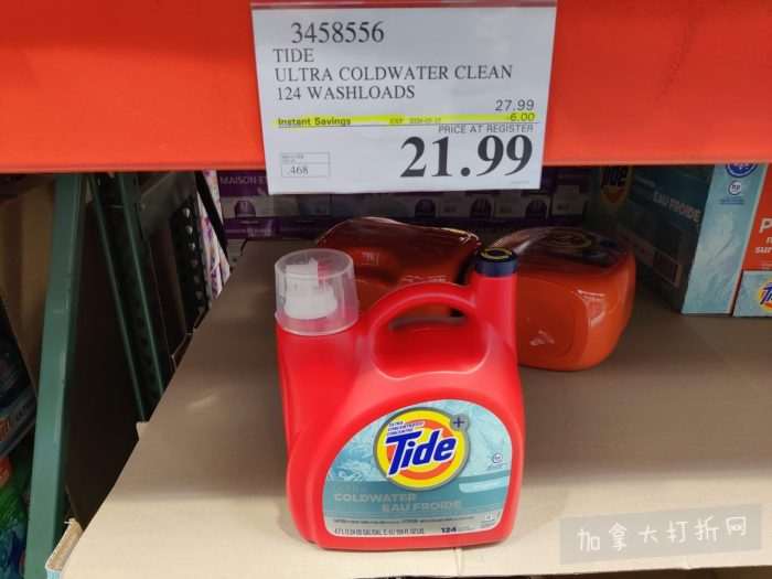 独家！【加东版】Costco店内实拍，有效期至3月15日！免费薅iPhone 16、麦芦卡蜂蜜.99、蜂蜜干果.99、烟熏三文鱼粒.99、燕麦保湿乳.99、毛毛外套.97、淋浴收纳架.99！