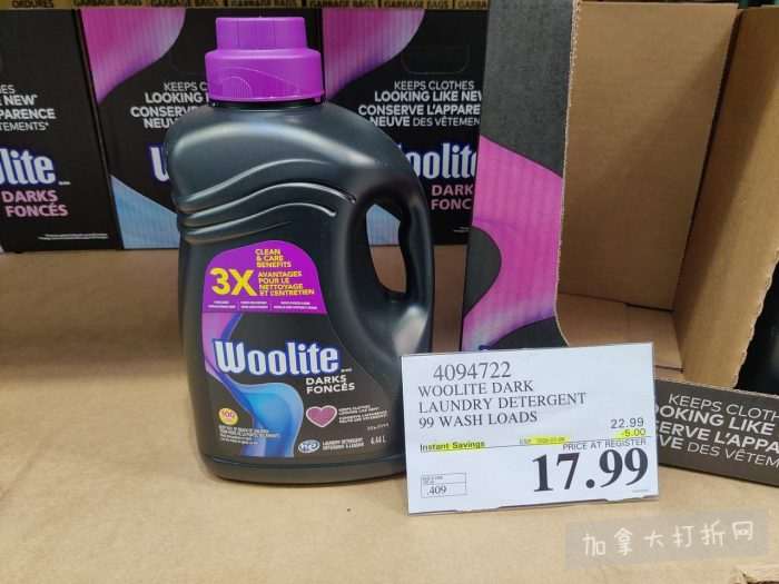 独家！【加东版】Costco店内实拍，有效期至3月15日！免费薅iPhone 16、麦芦卡蜂蜜.99、蜂蜜干果.99、烟熏三文鱼粒.99、燕麦保湿乳.99、毛毛外套.97、淋浴收纳架.99！