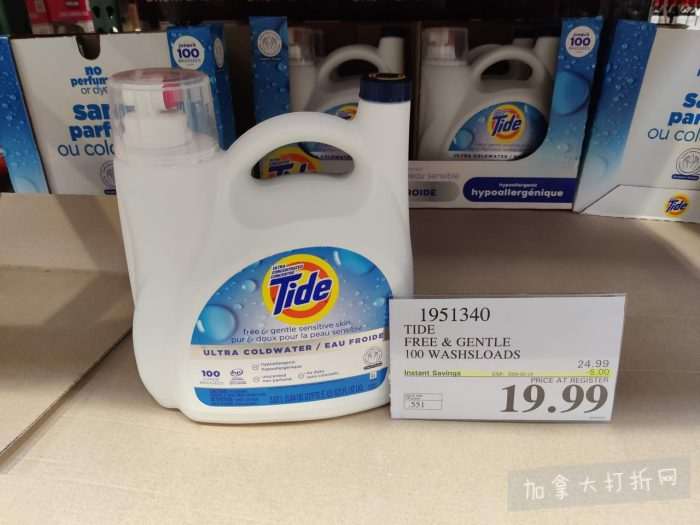 独家！【加东版】Costco店内实拍，有效期至3月15日！免费薅iPhone 16、麦芦卡蜂蜜.99、蜂蜜干果.99、烟熏三文鱼粒.99、燕麦保湿乳.99、毛毛外套.97、淋浴收纳架.99！