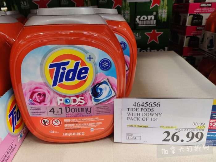 独家！【加东版】Costco店内实拍，有效期至3月15日！免费薅iPhone 16、麦芦卡蜂蜜.99、蜂蜜干果.99、烟熏三文鱼粒.99、燕麦保湿乳.99、毛毛外套.97、淋浴收纳架.99！