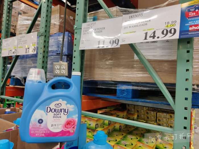 独家！【加东版】Costco店内实拍，有效期至3月15日！免费薅iPhone 16、麦芦卡蜂蜜.99、蜂蜜干果.99、烟熏三文鱼粒.99、燕麦保湿乳.99、毛毛外套.97、淋浴收纳架.99！