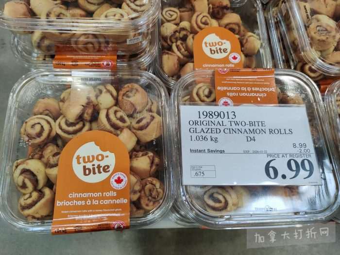 独家！【加东版】Costco店内实拍，有效期至3月15日！免费薅iPhone 16、麦芦卡蜂蜜.99、蜂蜜干果.99、烟熏三文鱼粒.99、燕麦保湿乳.99、毛毛外套.97、淋浴收纳架.99！