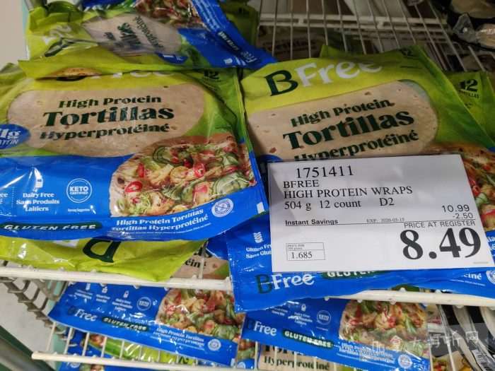 独家！【加东版】Costco店内实拍，有效期至3月15日！免费薅iPhone 16、麦芦卡蜂蜜.99、蜂蜜干果.99、烟熏三文鱼粒.99、燕麦保湿乳.99、毛毛外套.97、淋浴收纳架.99！