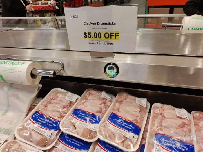 独家！【加东版】Costco店内实拍，有效期至3月15日！免费薅iPhone 16、麦芦卡蜂蜜.99、蜂蜜干果.99、烟熏三文鱼粒.99、燕麦保湿乳.99、毛毛外套.97、淋浴收纳架.99！