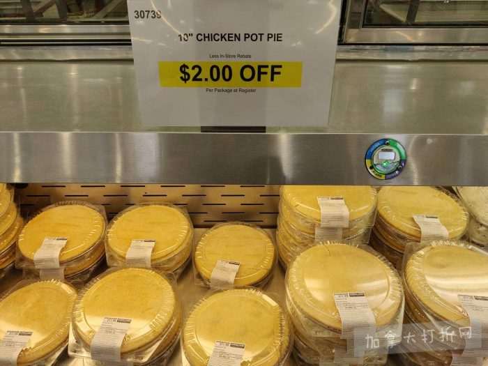 独家！【加东版】Costco店内实拍，有效期至3月15日！免费薅iPhone 16、麦芦卡蜂蜜.99、蜂蜜干果.99、烟熏三文鱼粒.99、燕麦保湿乳.99、毛毛外套.97、淋浴收纳架.99！