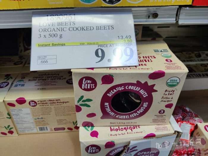 独家！【加东版】Costco店内实拍，有效期至3月15日！免费薅iPhone 16、麦芦卡蜂蜜.99、蜂蜜干果.99、烟熏三文鱼粒.99、燕麦保湿乳.99、毛毛外套.97、淋浴收纳架.99！