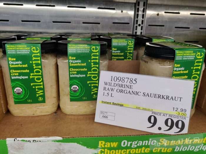 独家！【加东版】Costco店内实拍，有效期至3月15日！免费薅iPhone 16、麦芦卡蜂蜜.99、蜂蜜干果.99、烟熏三文鱼粒.99、燕麦保湿乳.99、毛毛外套.97、淋浴收纳架.99！