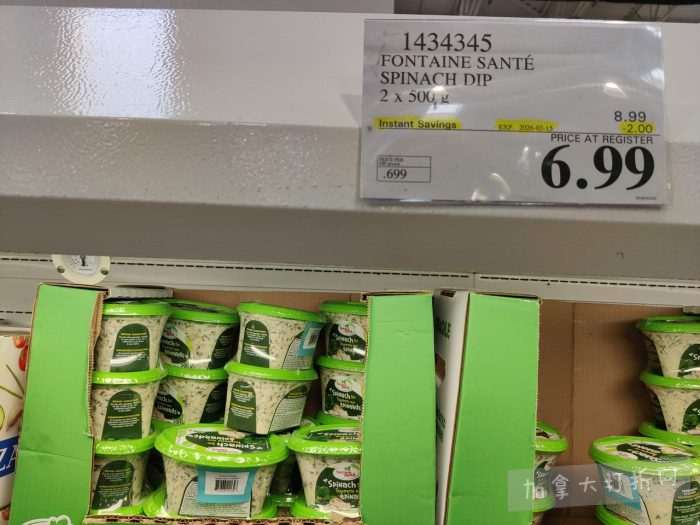 独家！【加东版】Costco店内实拍，有效期至3月15日！免费薅iPhone 16、麦芦卡蜂蜜.99、蜂蜜干果.99、烟熏三文鱼粒.99、燕麦保湿乳.99、毛毛外套.97、淋浴收纳架.99！