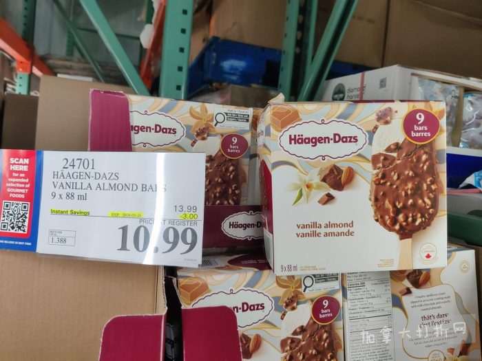 独家！【加东版】Costco店内实拍，有效期至3月15日！免费薅iPhone 16、麦芦卡蜂蜜.99、蜂蜜干果.99、烟熏三文鱼粒.99、燕麦保湿乳.99、毛毛外套.97、淋浴收纳架.99！