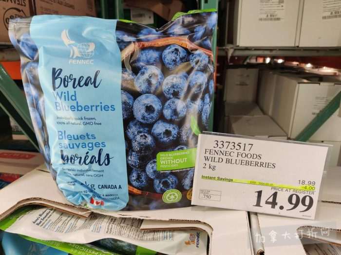 独家！【加东版】Costco店内实拍，有效期至3月15日！免费薅iPhone 16、麦芦卡蜂蜜.99、蜂蜜干果.99、烟熏三文鱼粒.99、燕麦保湿乳.99、毛毛外套.97、淋浴收纳架.99！