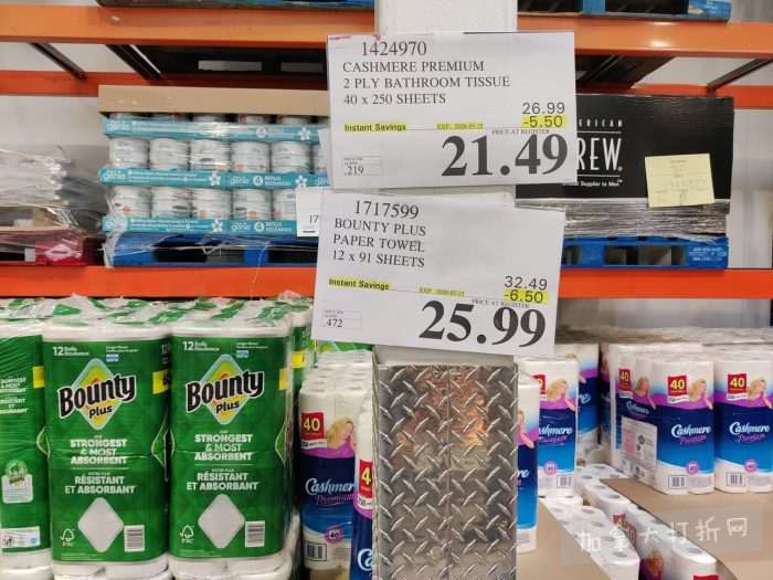 独家！【加东版】Costco店内实拍，有效期至3月15日！免费薅iPhone 16、麦芦卡蜂蜜.99、蜂蜜干果.99、烟熏三文鱼粒.99、燕麦保湿乳.99、毛毛外套.97、淋浴收纳架.99！