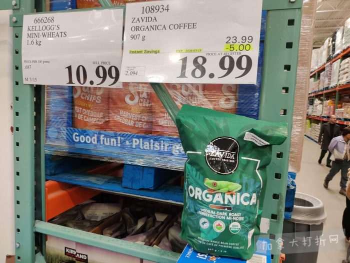 独家！【加东版】Costco店内实拍，有效期至3月15日！免费薅iPhone 16、麦芦卡蜂蜜.99、蜂蜜干果.99、烟熏三文鱼粒.99、燕麦保湿乳.99、毛毛外套.97、淋浴收纳架.99！