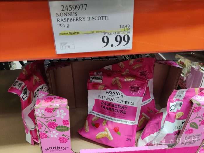 独家！【加东版】Costco店内实拍，有效期至3月15日！免费薅iPhone 16、麦芦卡蜂蜜.99、蜂蜜干果.99、烟熏三文鱼粒.99、燕麦保湿乳.99、毛毛外套.97、淋浴收纳架.99！