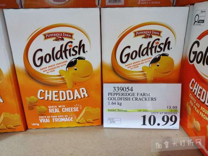 独家！【加东版】Costco店内实拍，有效期至3月15日！免费薅iPhone 16、麦芦卡蜂蜜.99、蜂蜜干果.99、烟熏三文鱼粒.99、燕麦保湿乳.99、毛毛外套.97、淋浴收纳架.99！