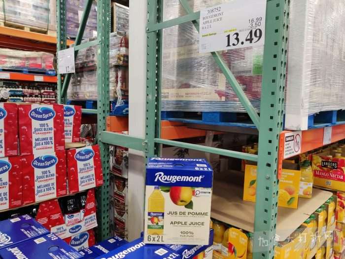 独家！【加东版】Costco店内实拍，有效期至3月15日！免费薅iPhone 16、麦芦卡蜂蜜.99、蜂蜜干果.99、烟熏三文鱼粒.99、燕麦保湿乳.99、毛毛外套.97、淋浴收纳架.99！