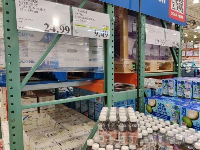 独家！【加东版】Costco店内实拍，有效期至3月15日！免费薅iPhone 16、麦芦卡蜂蜜.99、蜂蜜干果.99、烟熏三文鱼粒.99、燕麦保湿乳.99、毛毛外套.97、淋浴收纳架.99！