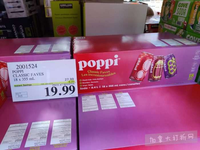 独家！【加东版】Costco店内实拍，有效期至3月15日！免费薅iPhone 16、麦芦卡蜂蜜.99、蜂蜜干果.99、烟熏三文鱼粒.99、燕麦保湿乳.99、毛毛外套.97、淋浴收纳架.99！