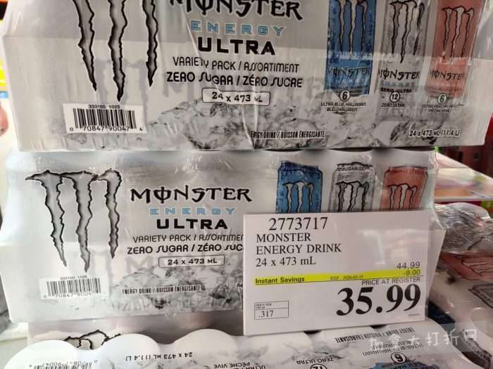 独家！【加东版】Costco店内实拍，有效期至3月15日！免费薅iPhone 16、麦芦卡蜂蜜.99、蜂蜜干果.99、烟熏三文鱼粒.99、燕麦保湿乳.99、毛毛外套.97、淋浴收纳架.99！