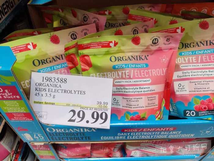 独家！【加东版】Costco店内实拍，有效期至3月15日！免费薅iPhone 16、麦芦卡蜂蜜.99、蜂蜜干果.99、烟熏三文鱼粒.99、燕麦保湿乳.99、毛毛外套.97、淋浴收纳架.99！