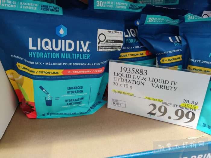 独家！【加东版】Costco店内实拍，有效期至3月15日！免费薅iPhone 16、麦芦卡蜂蜜.99、蜂蜜干果.99、烟熏三文鱼粒.99、燕麦保湿乳.99、毛毛外套.97、淋浴收纳架.99！