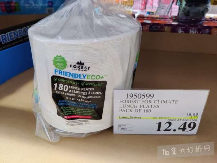 独家！【加东版】Costco店内实拍，有效期至3月15日！免费薅iPhone 16、麦芦卡蜂蜜.99、蜂蜜干果.99、烟熏三文鱼粒.99、燕麦保湿乳.99、毛毛外套.97、淋浴收纳架.99！